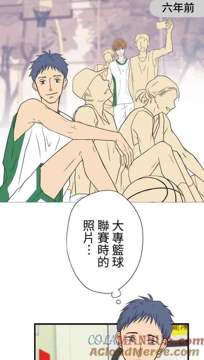 手到擒来出自哪里漫画,Episode 122图