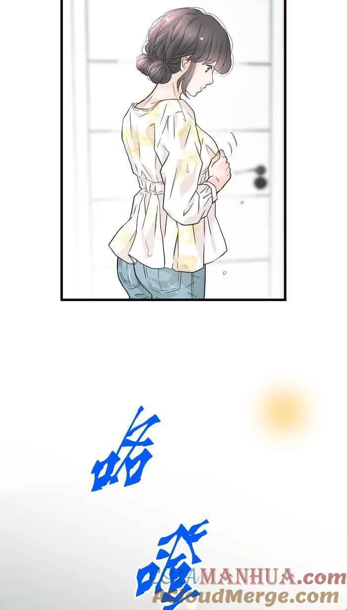 手到擒来解释漫画,Episode 531图