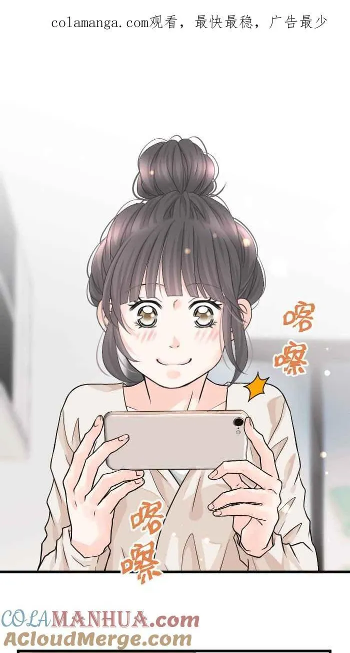 手到擒来出自哪里漫画,Episode 481图