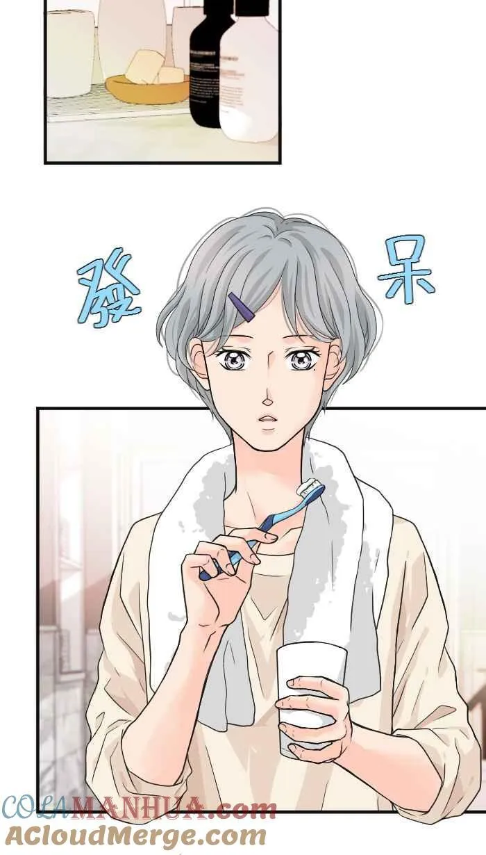 手到擒来出自哪里漫画,Episode 152图