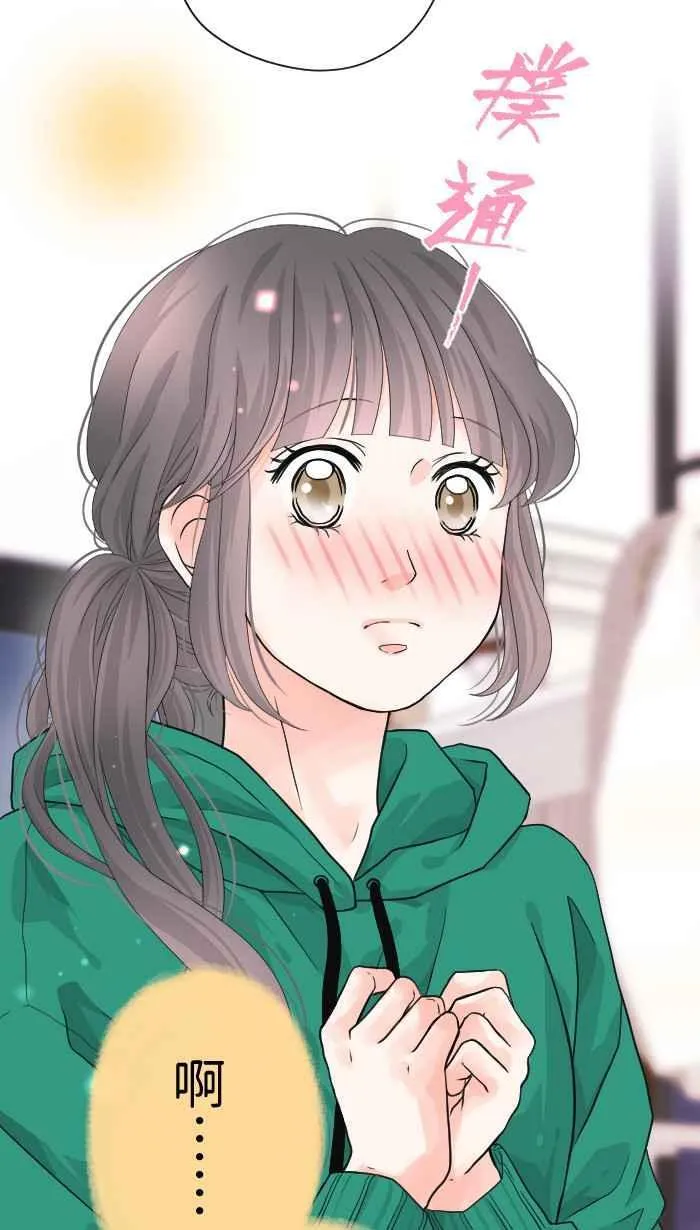 手到擒来出自哪里漫画,Episode 432图