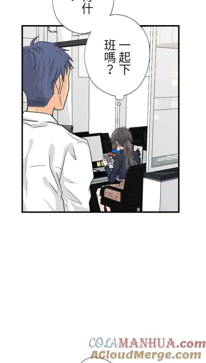手到擒来出自哪里漫画,Episode 181图