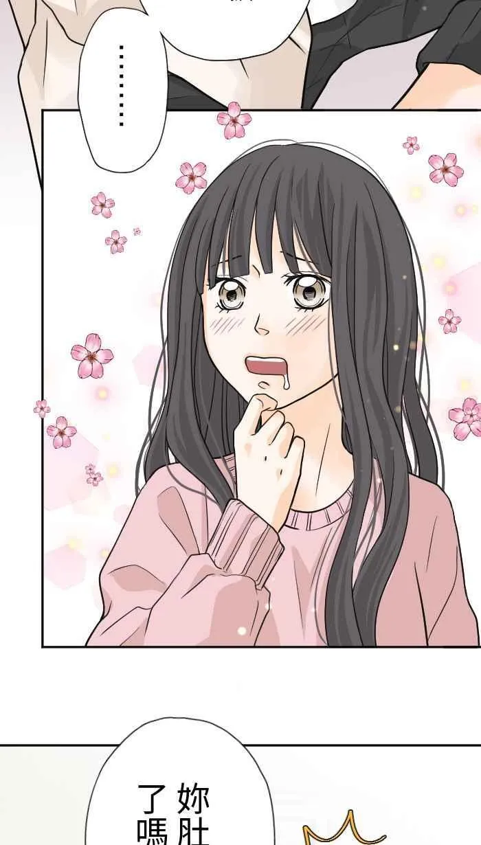 手到擒来出自哪里漫画,Episode 031图