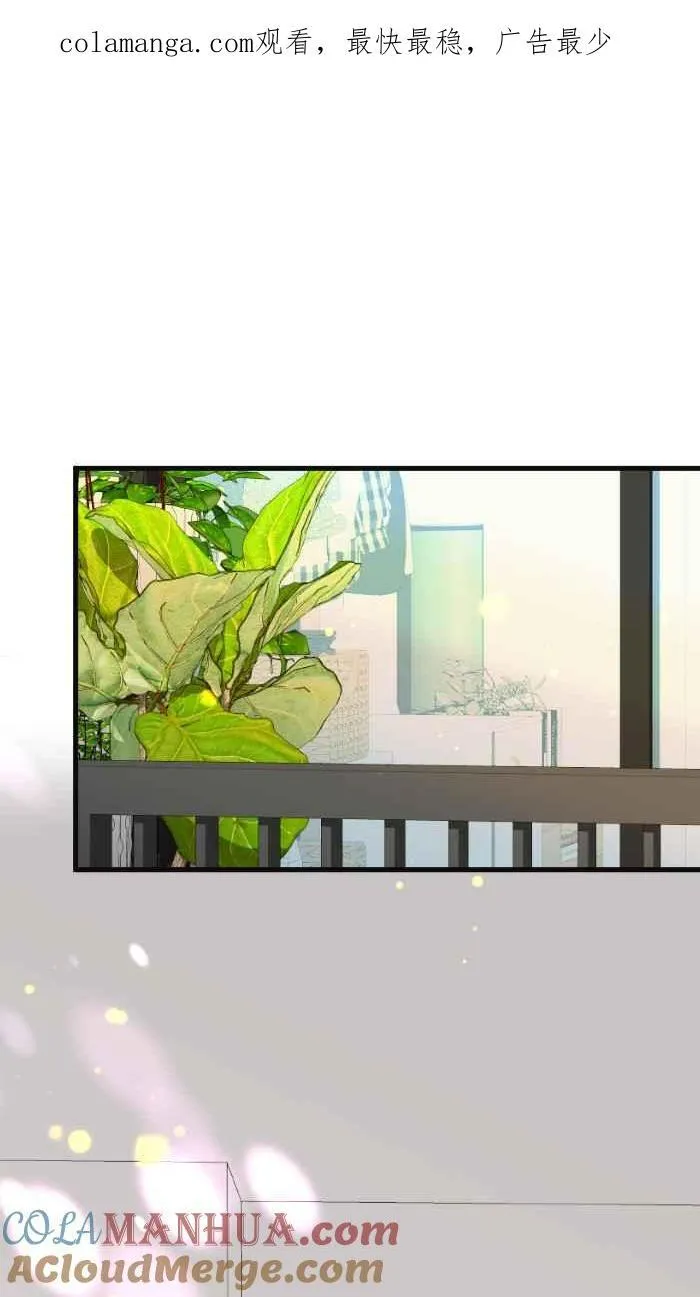 手到擒来出自哪里漫画,Episode 391图