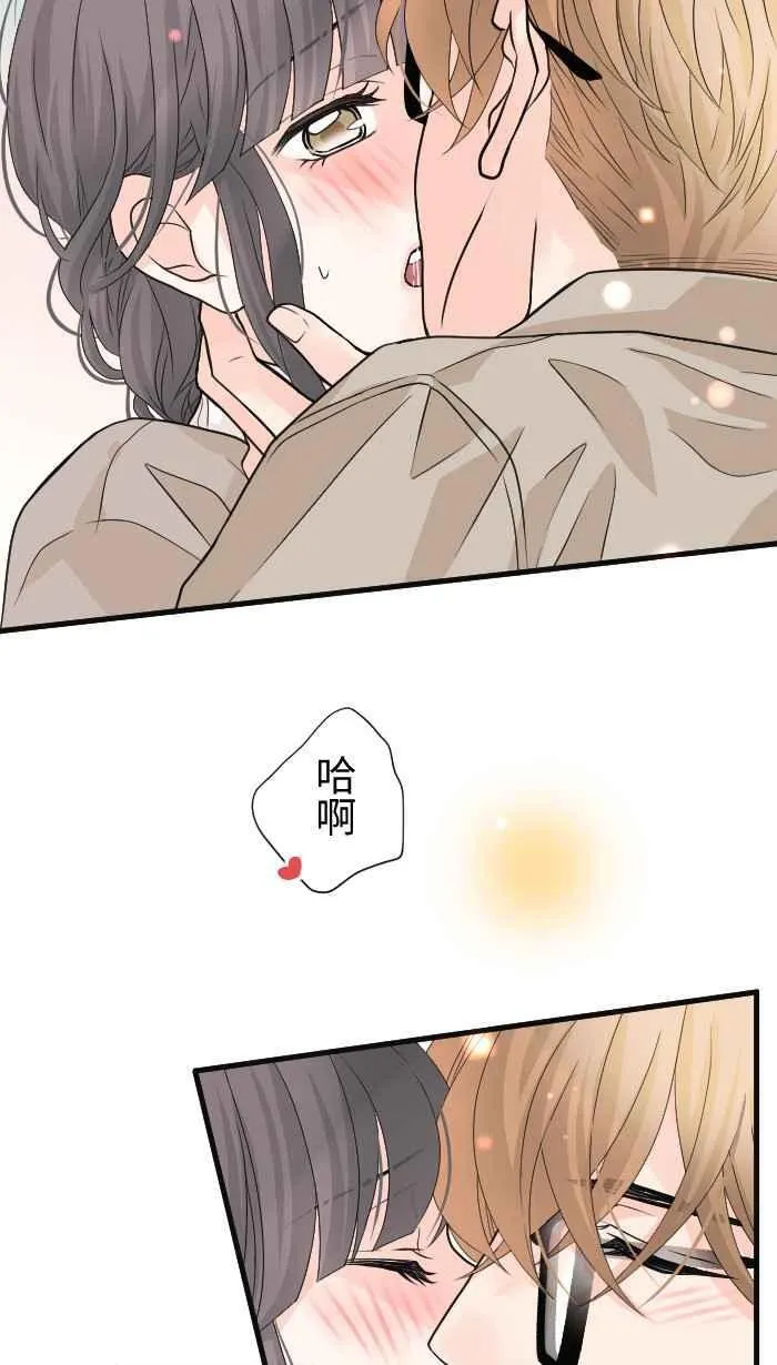 手到擒来解释漫画,Episode 361图
