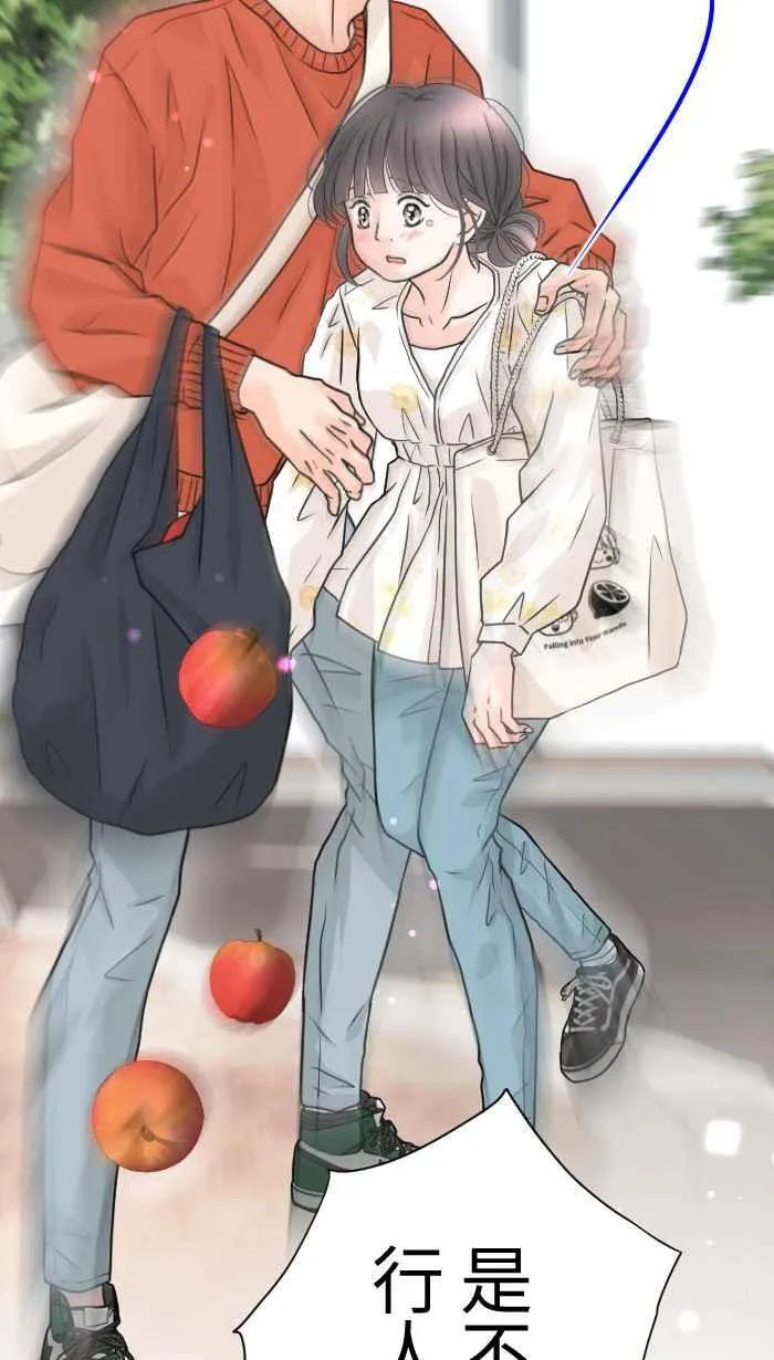 手到擒来出自哪里漫画,Episode 502图