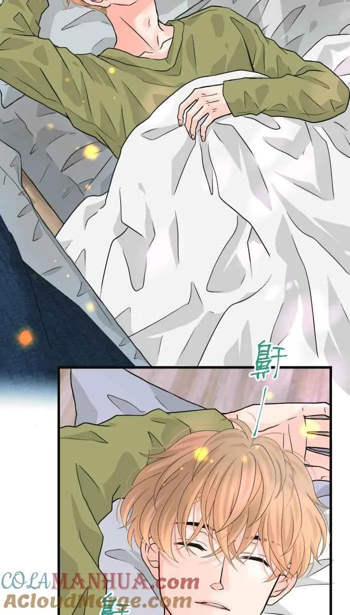 手到擒来出自哪里漫画,Episode 392图