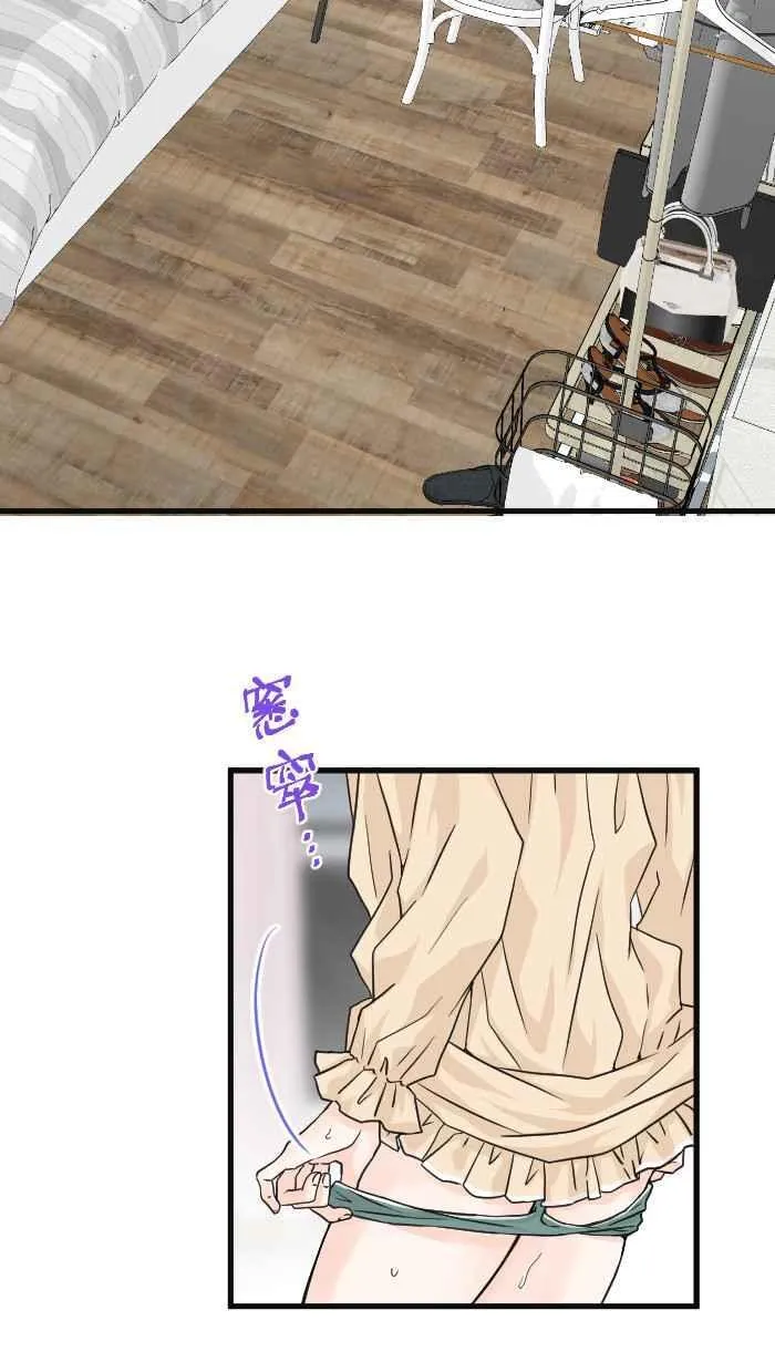 手到擒来出自哪里漫画,Episode 642图