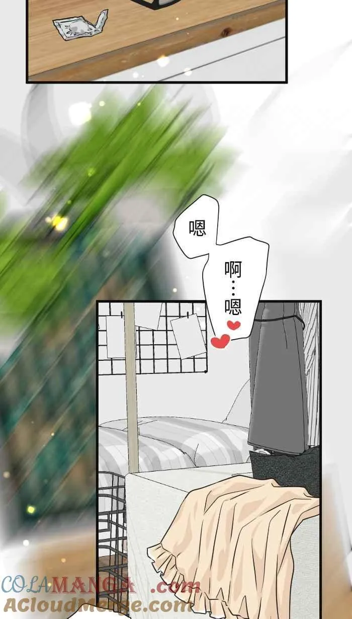 手到擒来出自哪里漫画,Episode 651图
