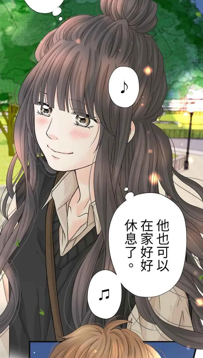 手到擒来出自哪里漫画,Episode 161图