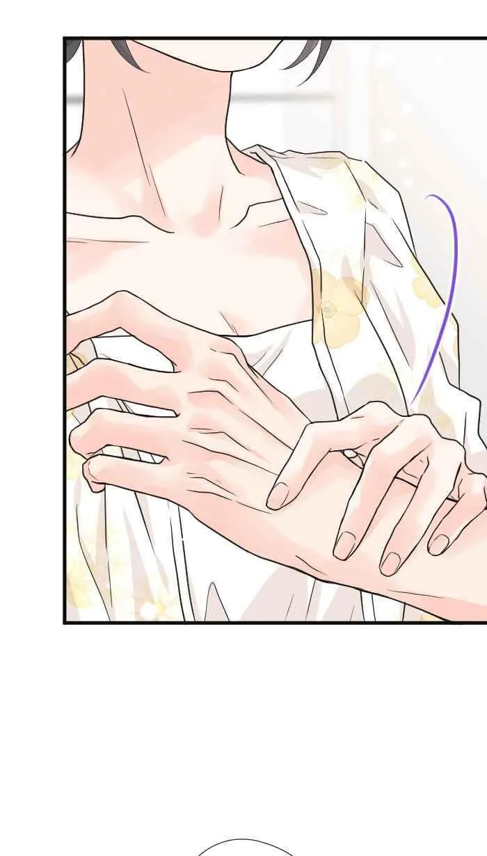 手到擒来出自哪里漫画,Episode 541图