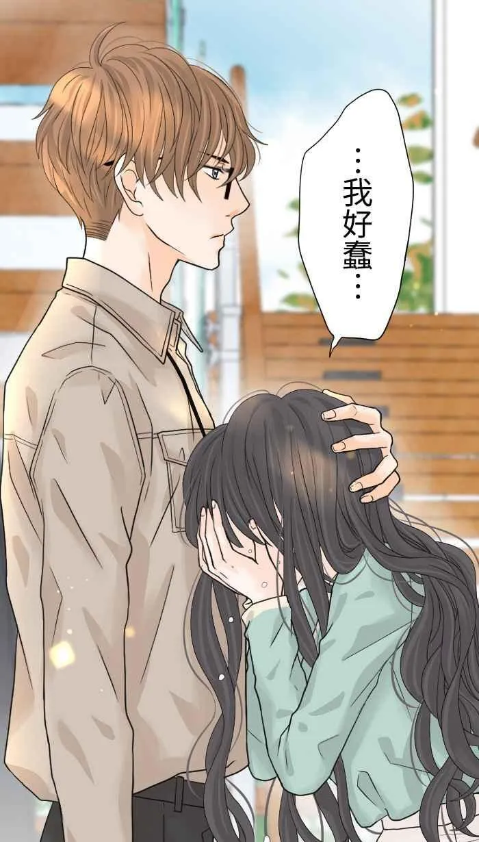 手到擒来出自哪里漫画,Episode 062图