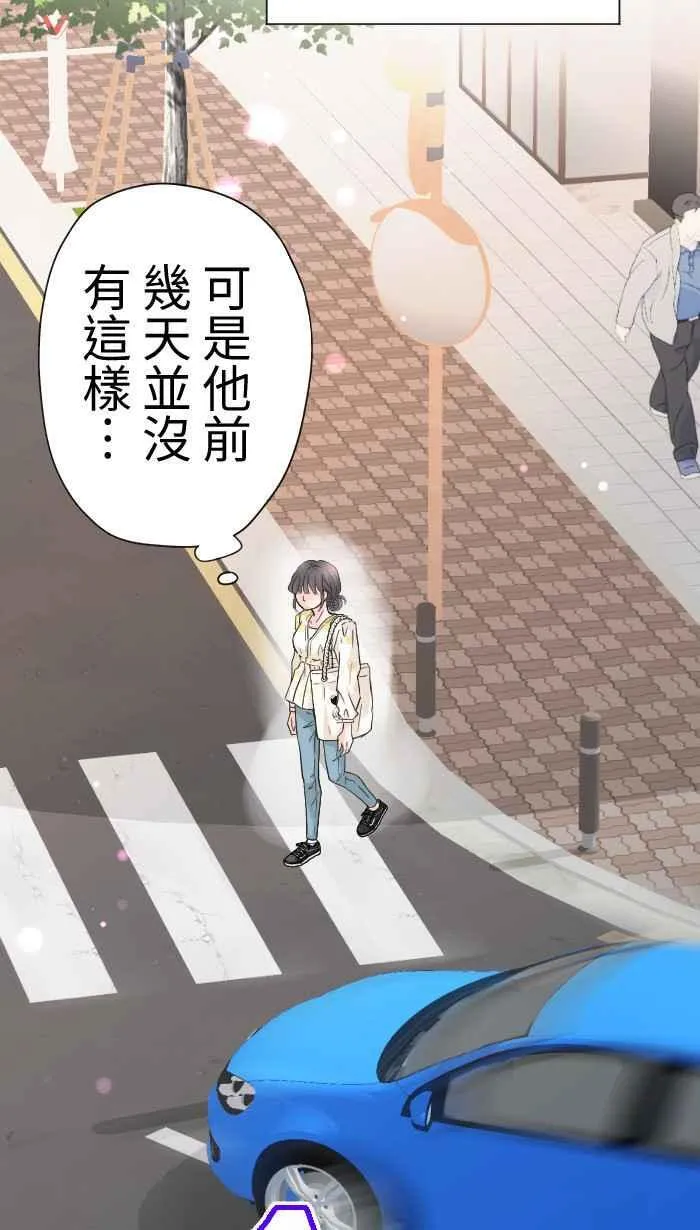 手到擒来出自哪里漫画,Episode 501图