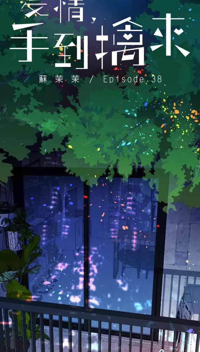 手到擒来出自哪里漫画,Episode 382图