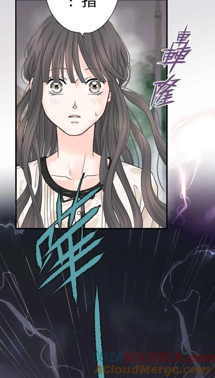 手到擒来出自哪里漫画,Episode 132图