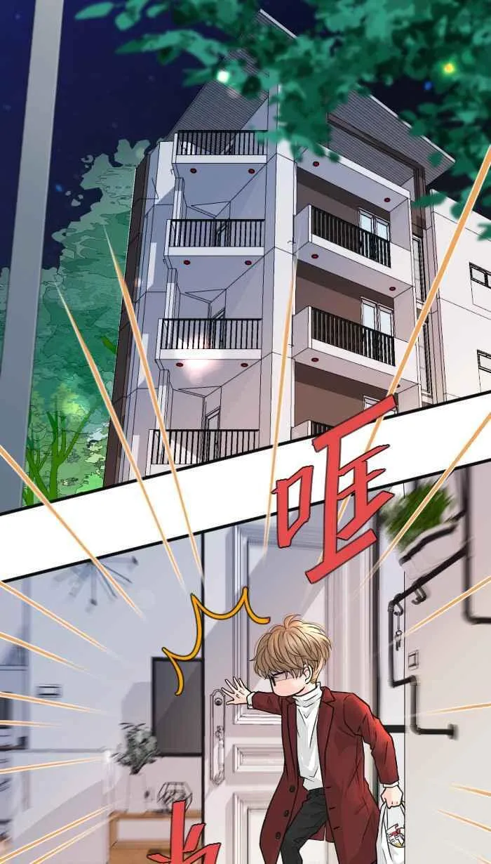 手到擒来出自哪里漫画,Episode 162图