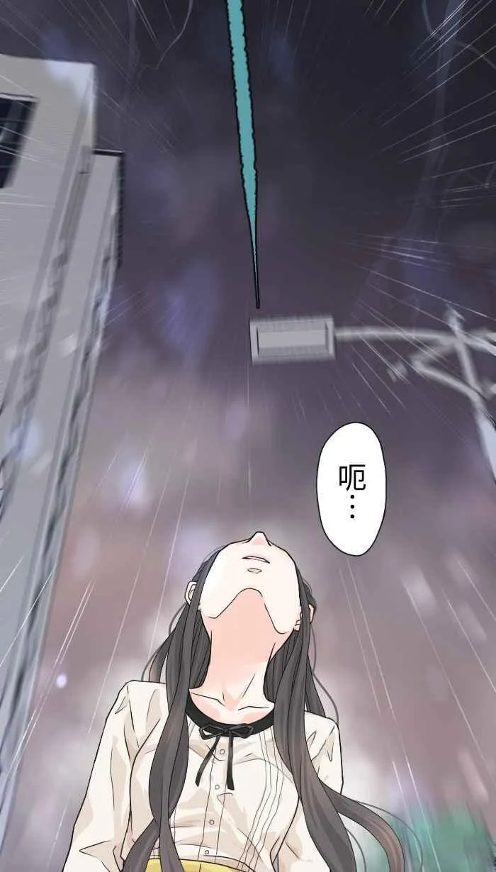 手到擒来出自哪里漫画,Episode 131图