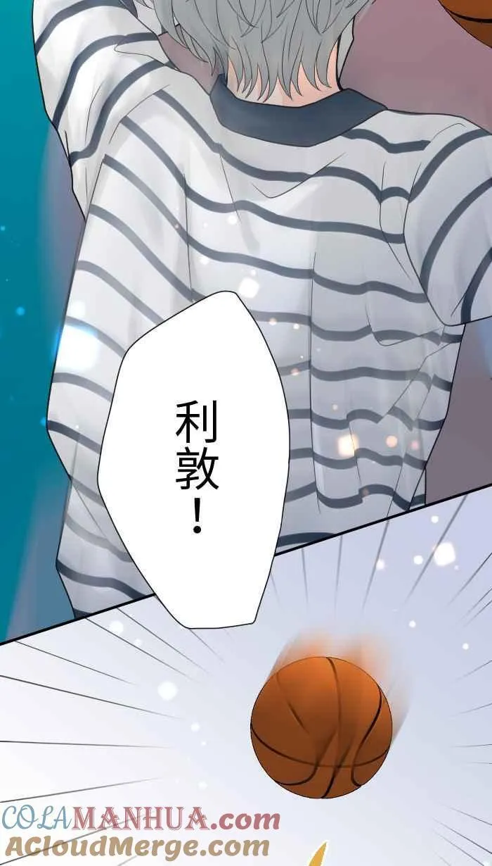 手到擒来出自哪里漫画,Episode 082图
