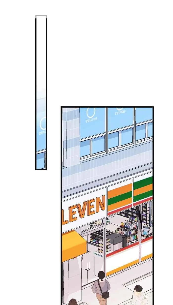 手到擒来出自哪里漫画,Episode 501图
