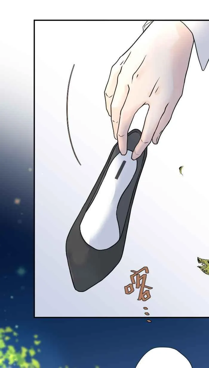 手到擒来出自哪里漫画,Episode 022图