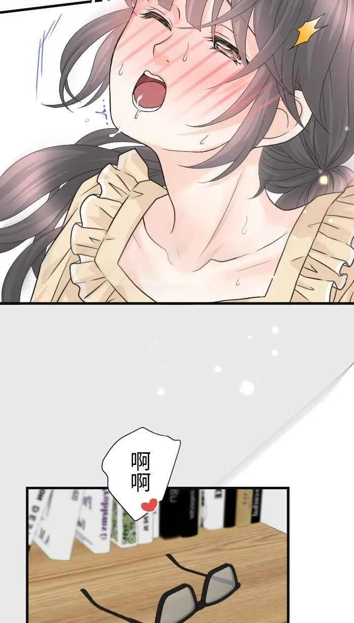 手到擒来出自哪里漫画,Episode 652图