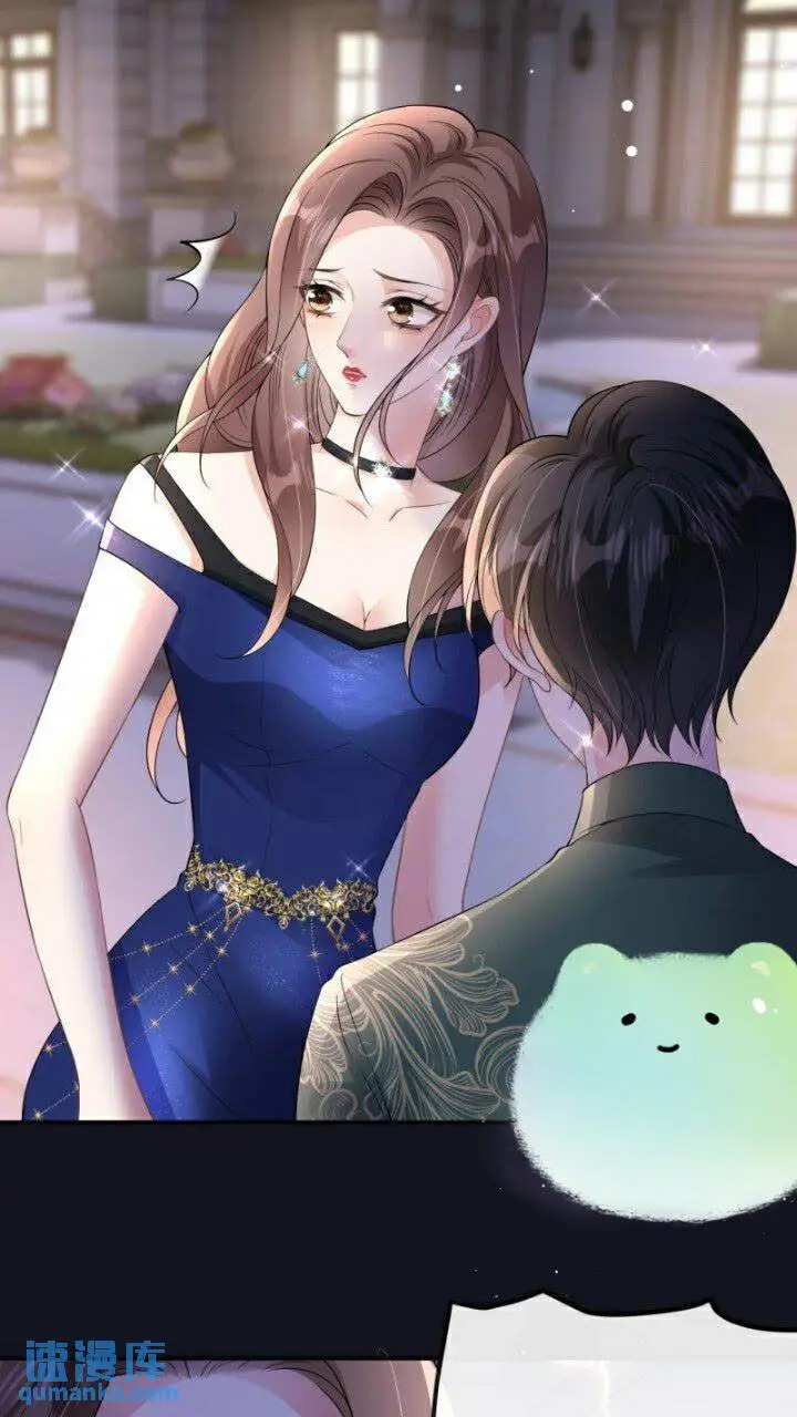 肆意燃烧的爱火漫画下拉式漫画,第85话 参加晚宴2图