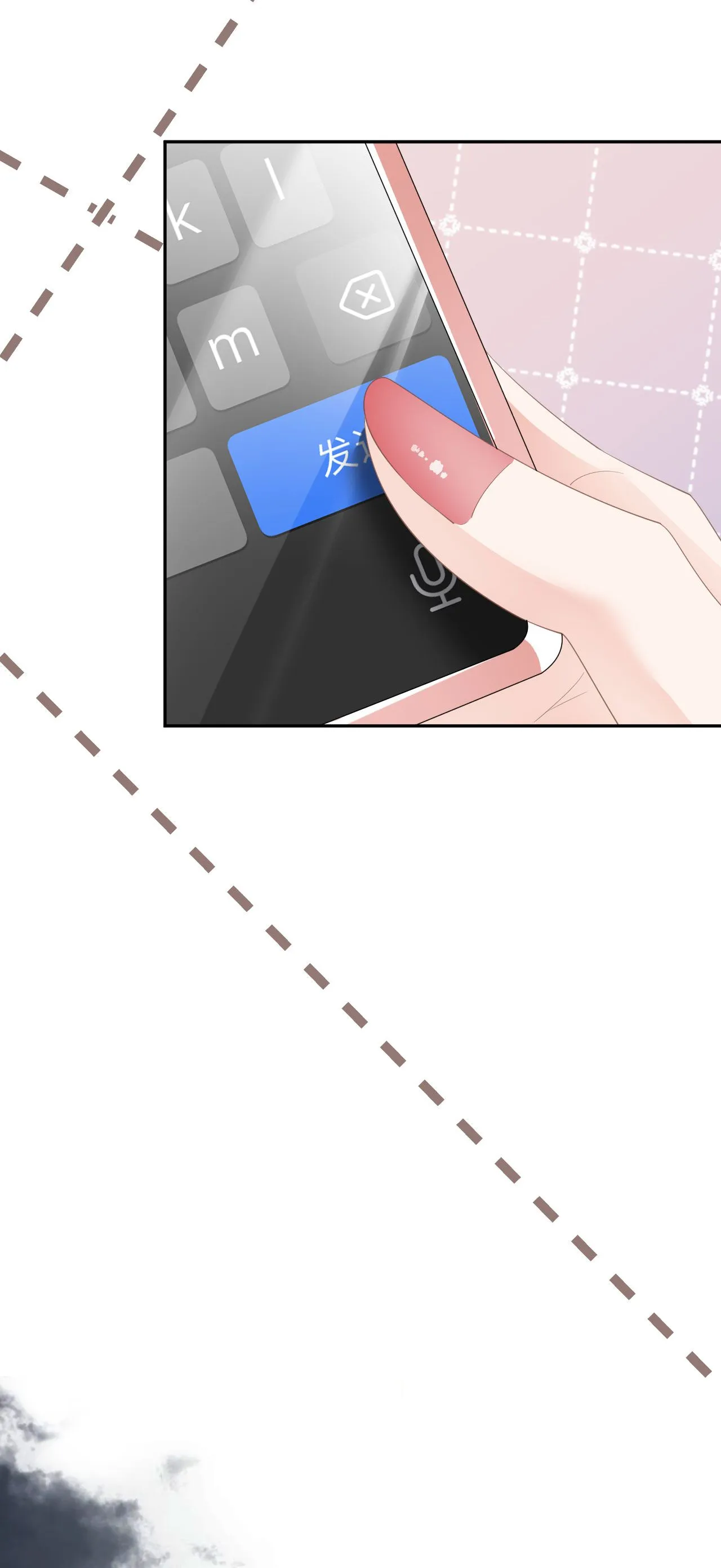肆意燃烧的爱火漫画下拉式漫画,第59话 得寸进尺1图