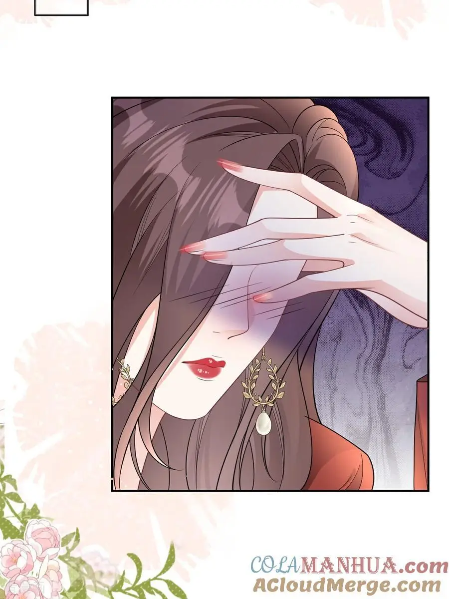肆意燃烧的爱火漫画下拉式漫画,第109话 装醉没成功1图