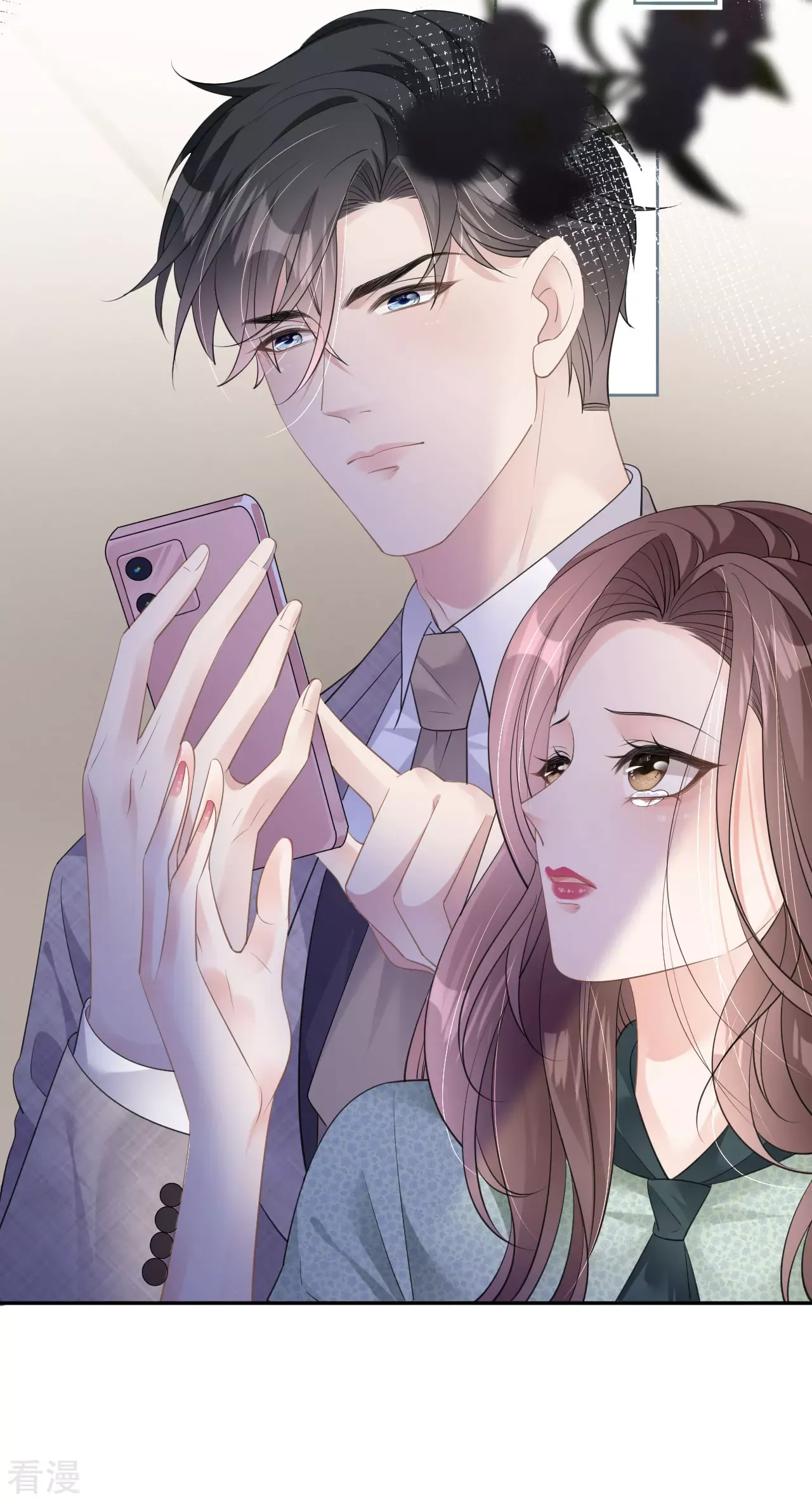 肆意燃烧的爱火漫画下拉式漫画,第43话 法院见吧2图