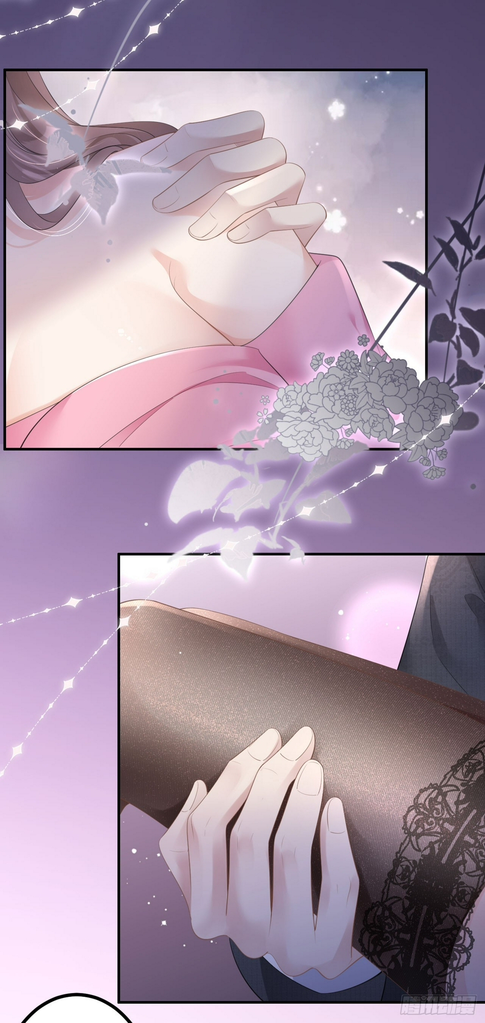 肆意燃烧的爱火漫画下拉式漫画,第5话 改主意了2图