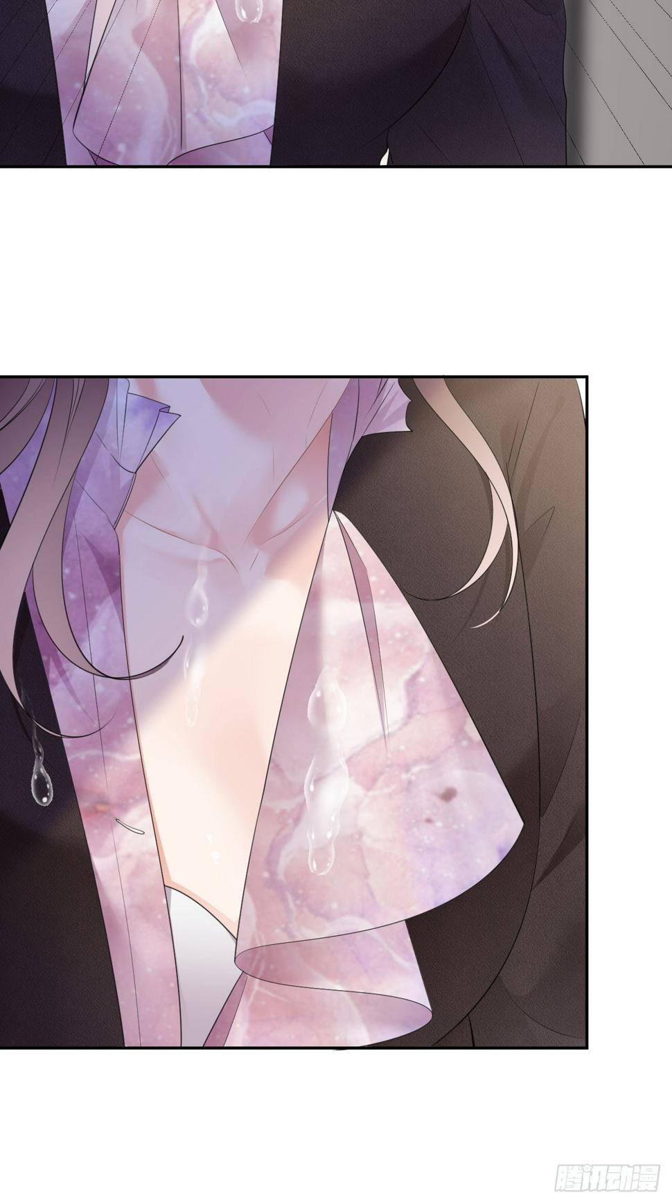 肆意燃烧的爱火漫画下拉式漫画,第26话 罗泽楷的黑手1图