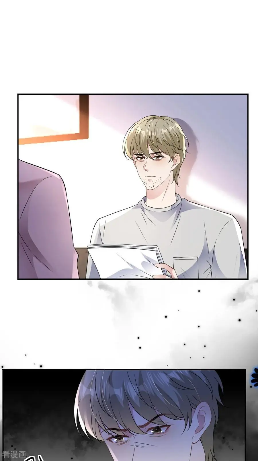 肆意燃烧的爱火漫画下拉式漫画,第107话 反间的种子1图