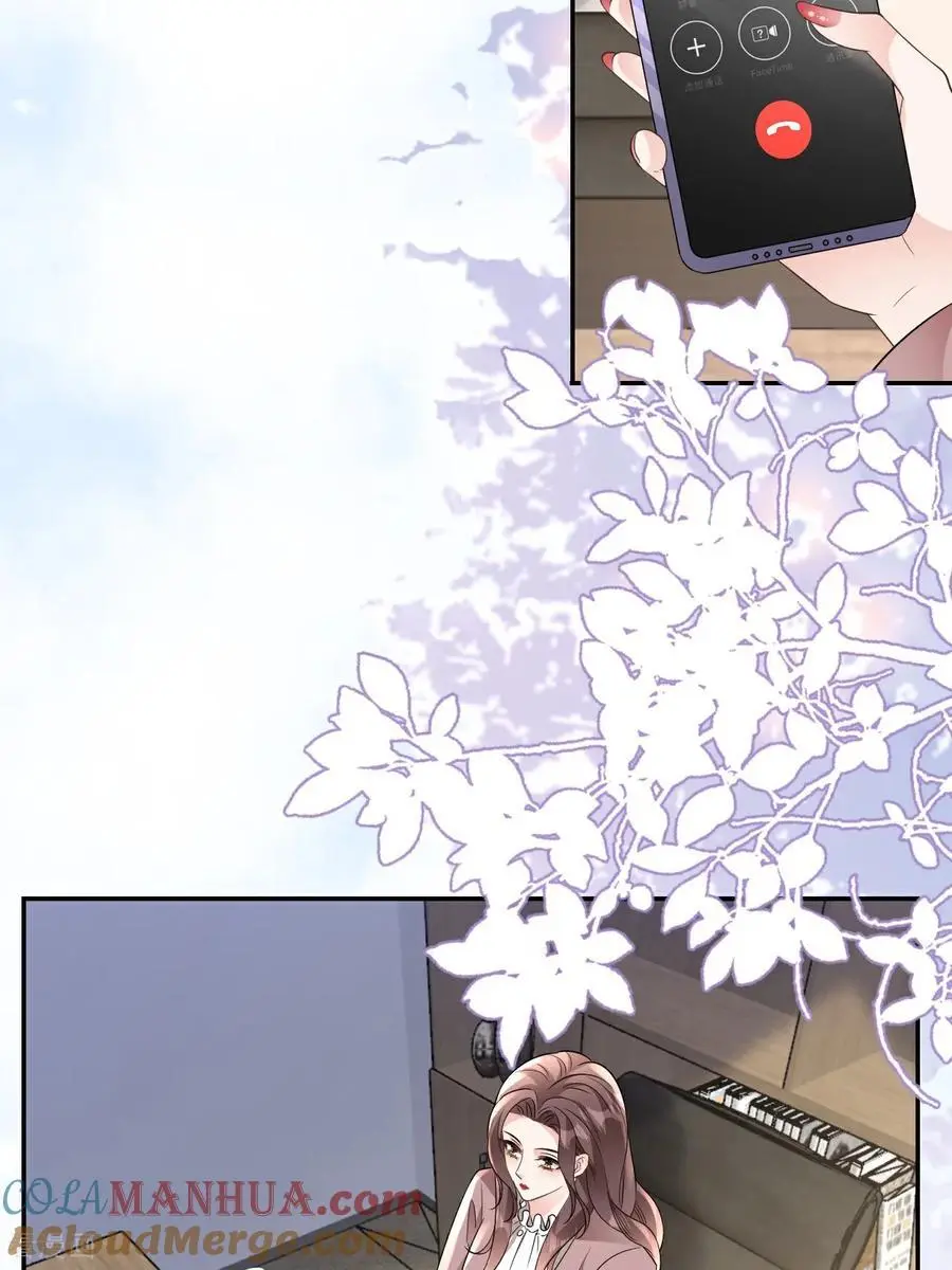 肆意燃烧的爱火完结了没漫画,第108话 浑水才好摸鱼1图