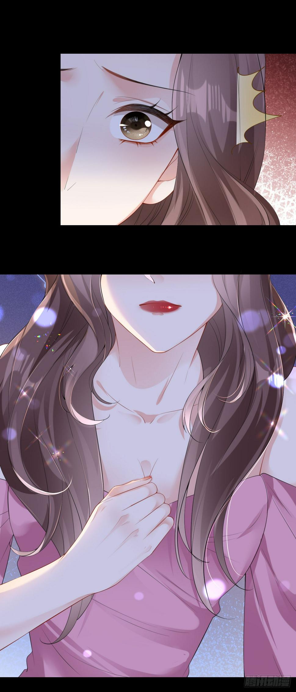 肆意燃烧的爱火漫画下拉式漫画,第3话 乖，抬起脸1图