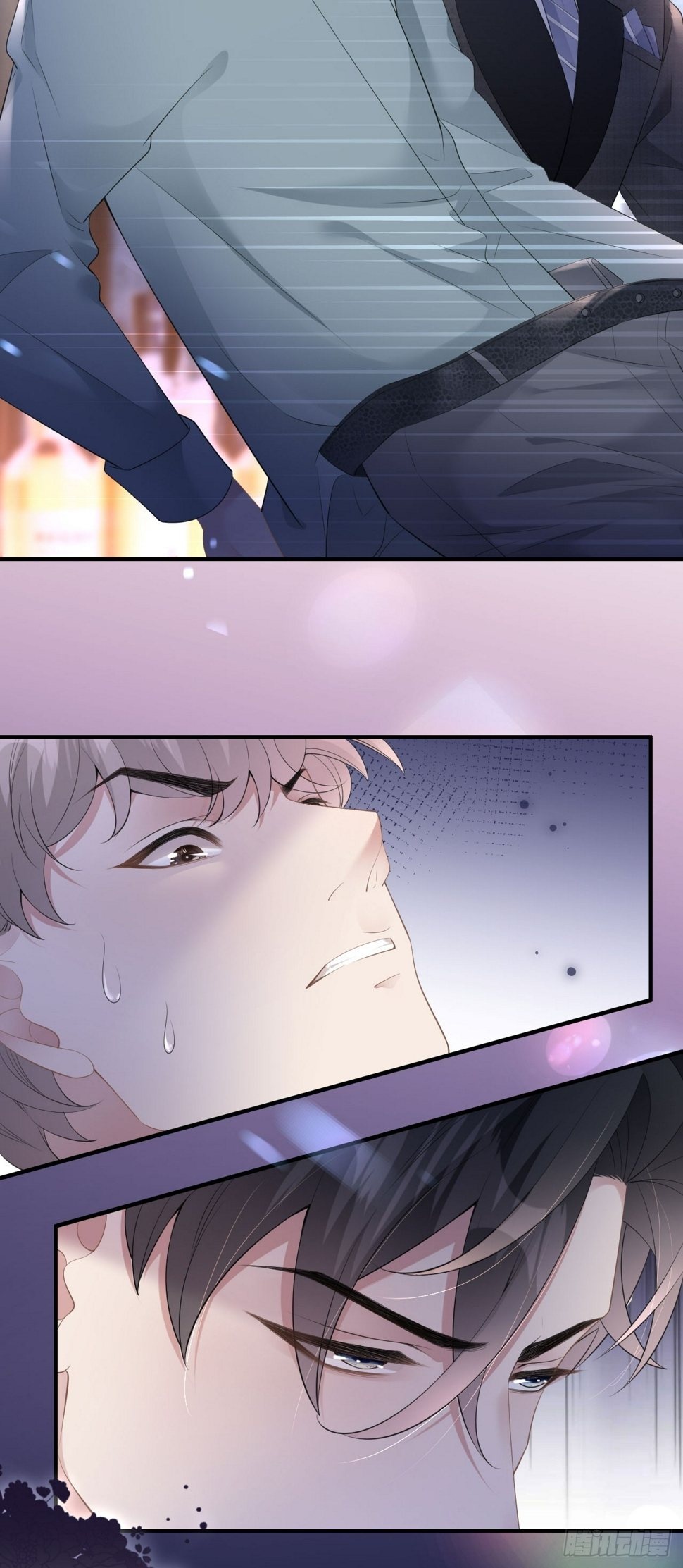 肆意燃烧的爱火漫画下拉式漫画,第5话 改主意了2图