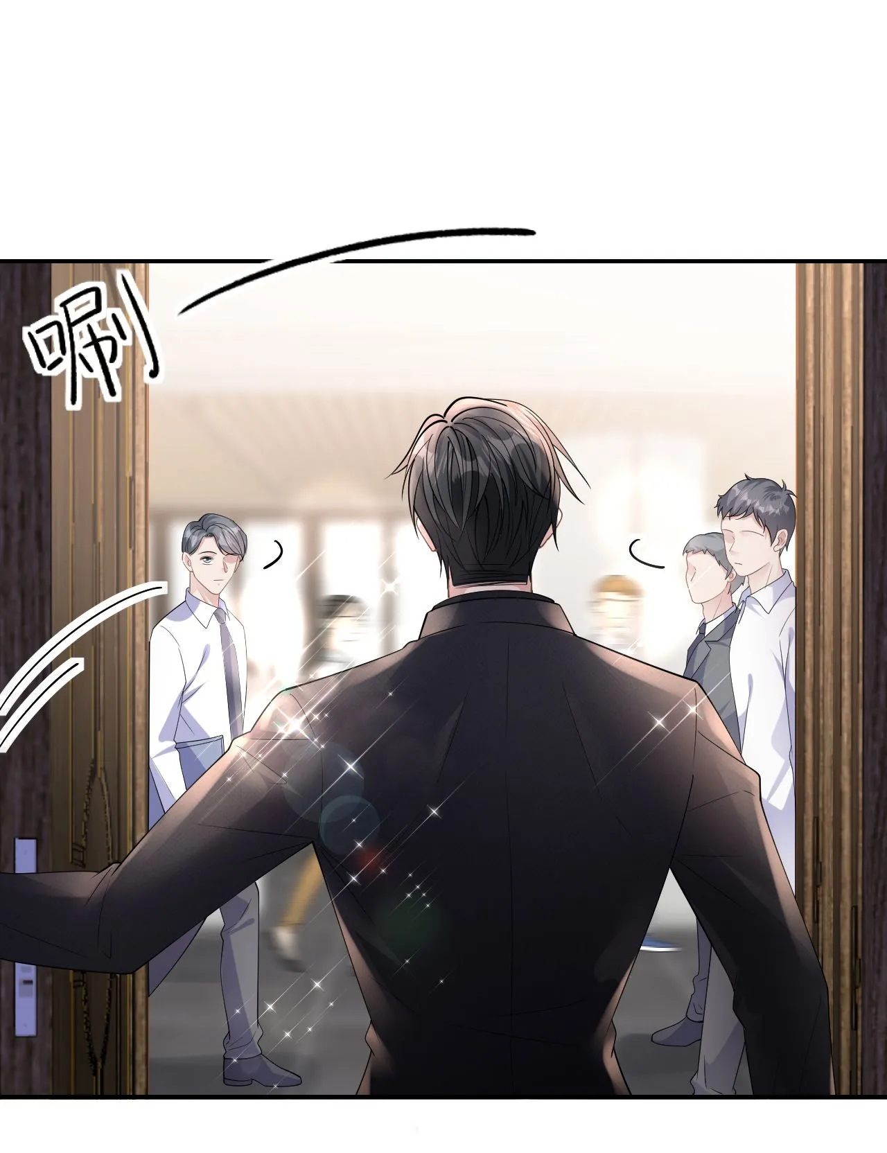 肆意燃烧的爱火完结了没漫画,第81话 他追过来了！1图