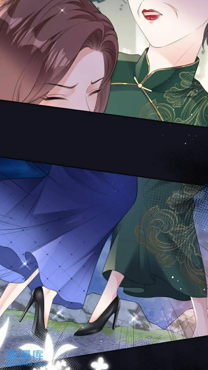 肆意燃烧的爱火漫画下拉式漫画,第85话 参加晚宴2图
