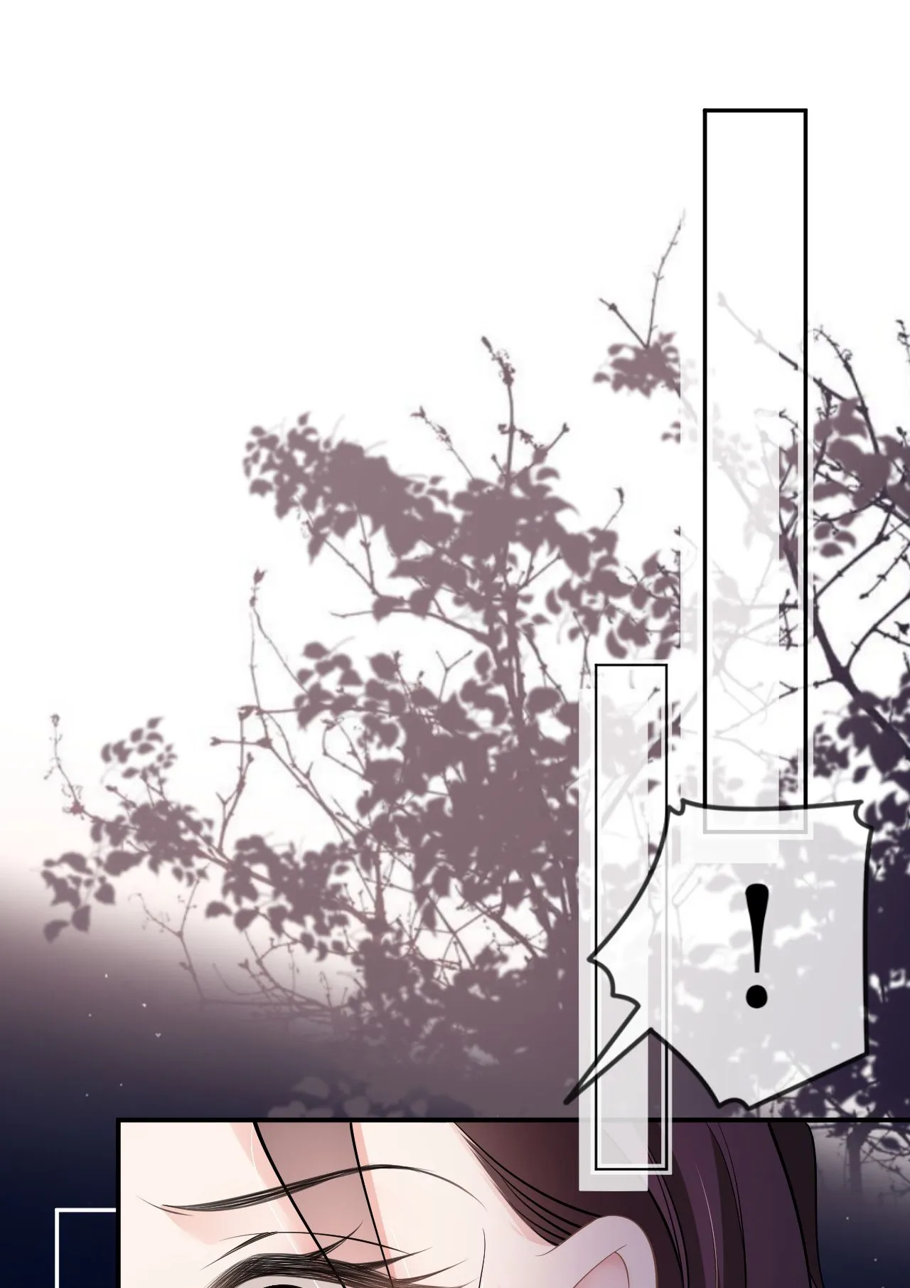 肆意燃烧的爱火漫画下拉式漫画,第79话 准备辞职1图