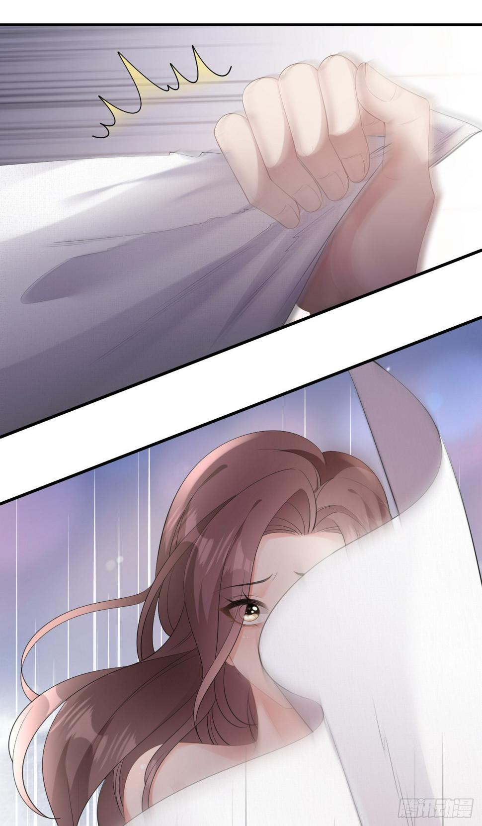 肆意燃烧的爱火漫画下拉式漫画,第7话 威逼凌辱1图