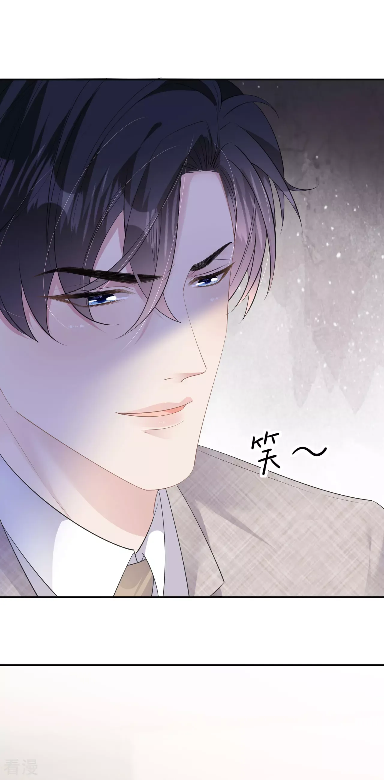 肆意燃烧的爱火漫画下拉式漫画,第43话 法院见吧1图