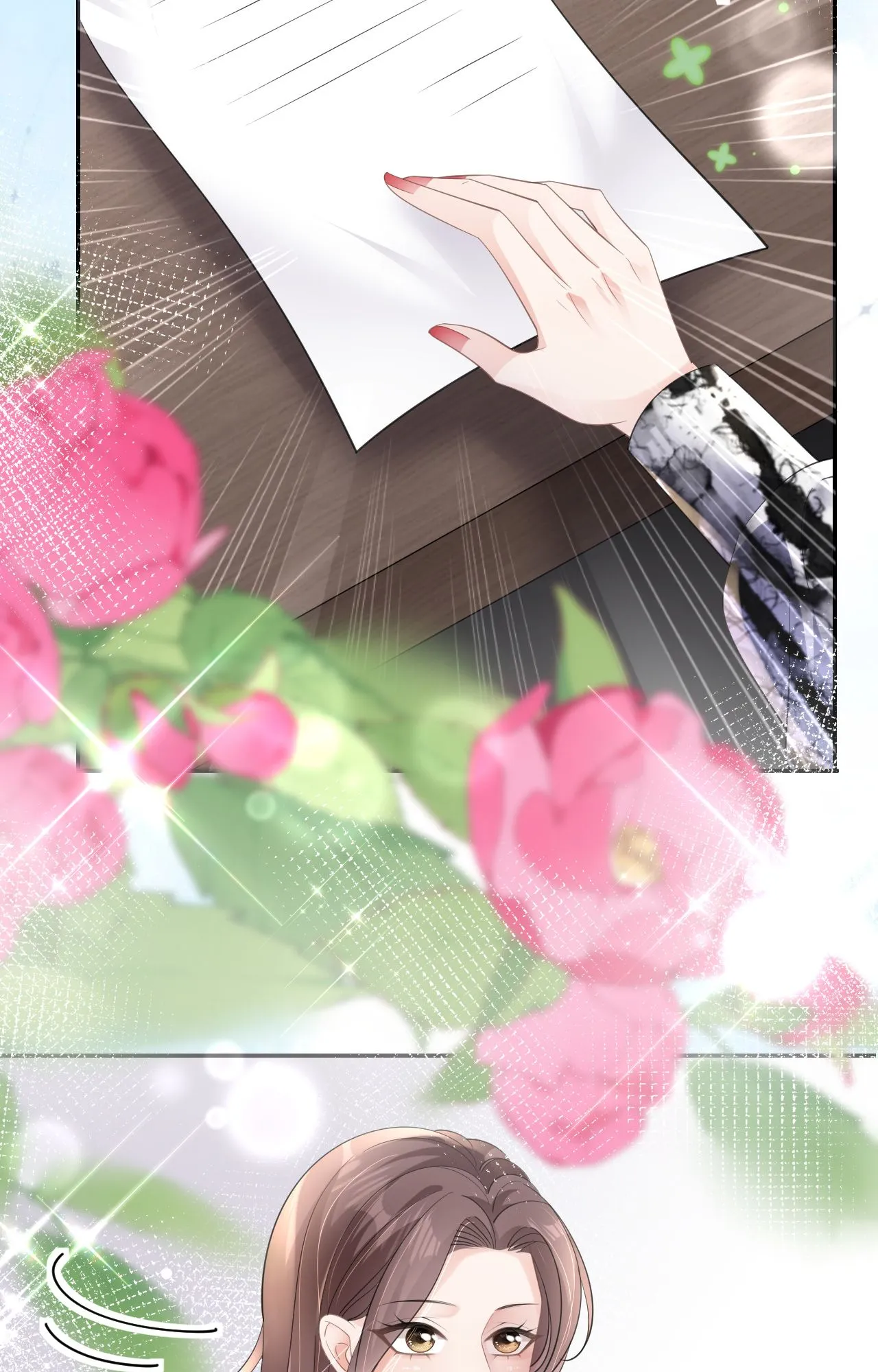 肆意燃烧的爱火漫画下拉式漫画,第79话 准备辞职1图