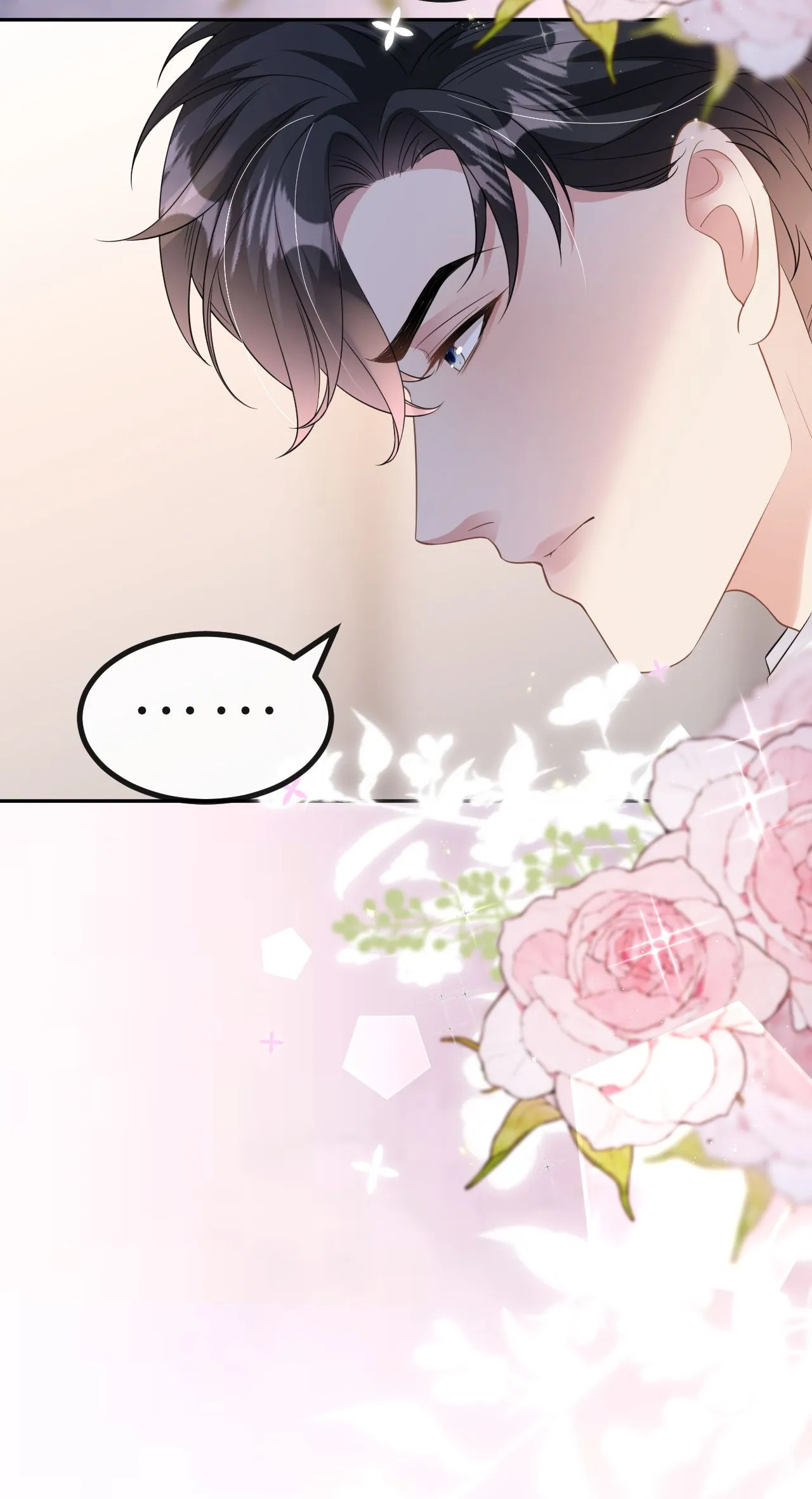 肆意燃烧的爱火漫画下拉式漫画,第70话 心机男女1图