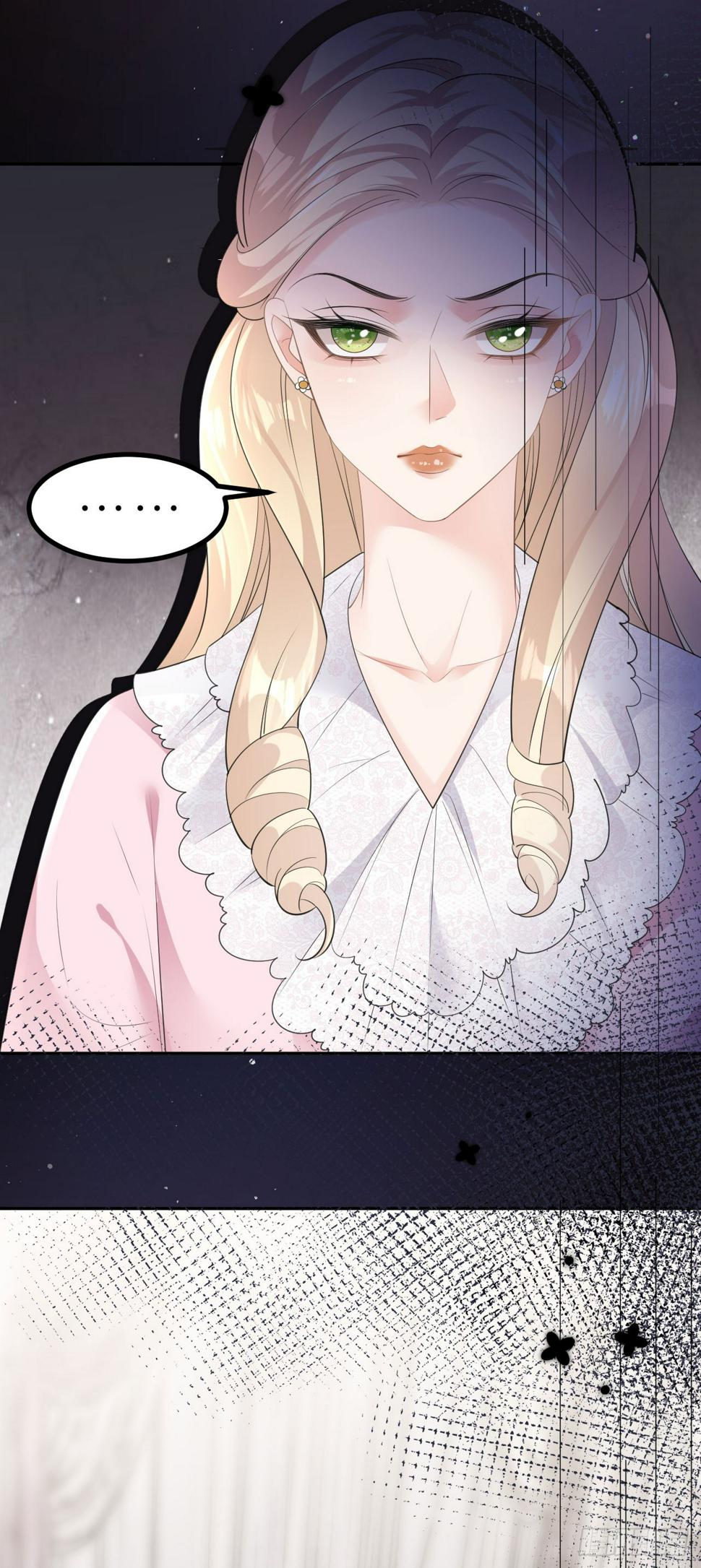 肆意燃烧的爱火漫画下拉式漫画,第19话 云小姐的盘算2图