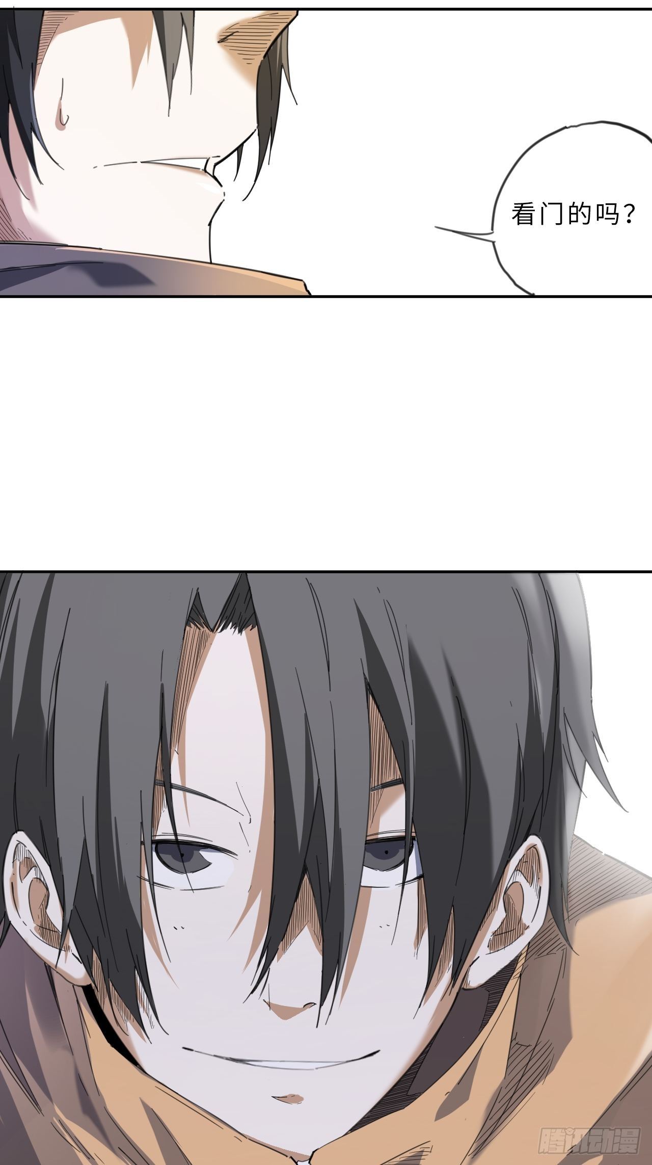王牌冰锋漫画,第2话 不请自来2图