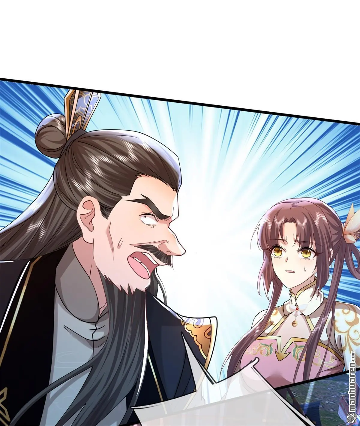 我可以吞噬万物漫画,第14回1图