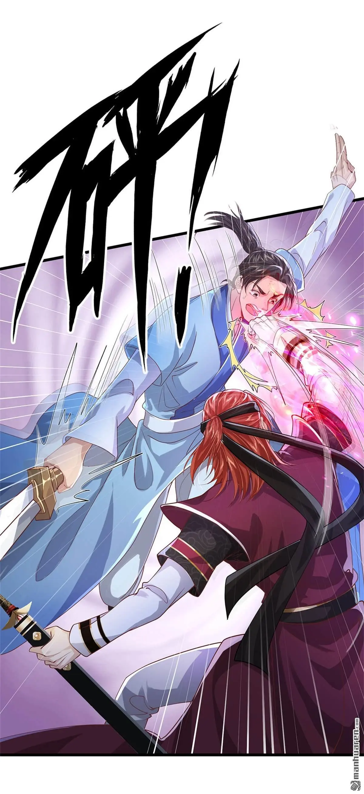 我可以吞噬万物漫画,第6回2图