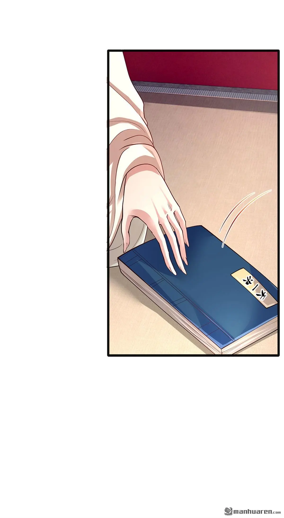 我可以吞噬万物漫画,第5回1图