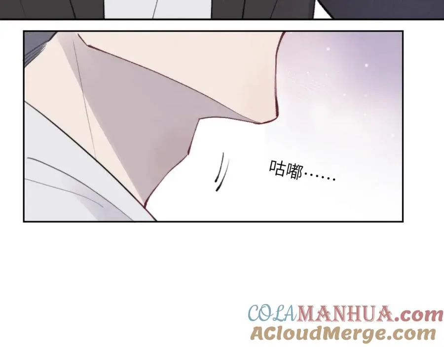戎先生的失恋日记漫画,第53话 如果你是Beta就……1图