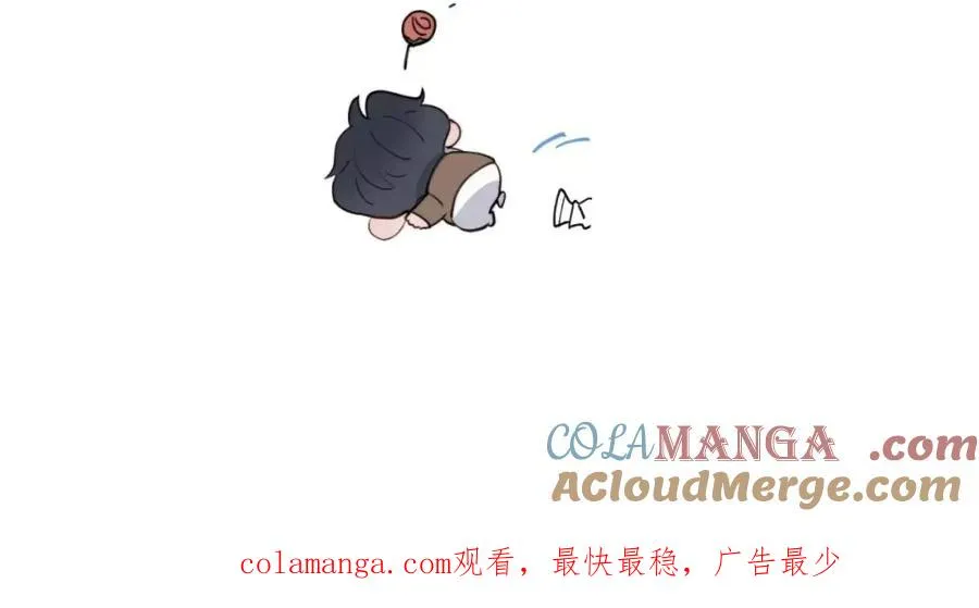 戎先生的失恋日记晋江漫画,延更·公告2图