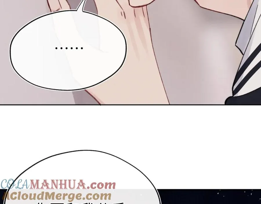 戎先生的失恋日记讲的什么故事漫画,第8话 车撞了、火化了、扬了！1图